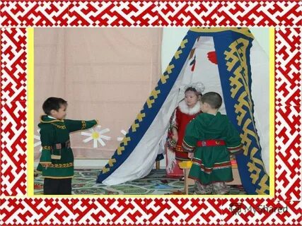 Региональный компонент башкортостана