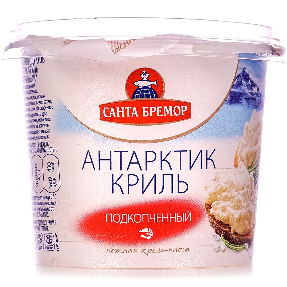 Санта бремор паста антарктик-криль классик. Санта бремор антарктик-криль сливочно-чесночный. Антарктик криль классический санта-бремор 150г. Криль санта бремор отзывы. Антарктик криль классический санта-бремор 150г.