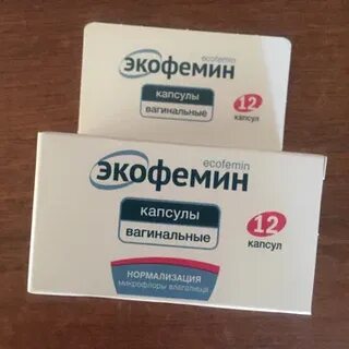 Свечи экофемин инструкция