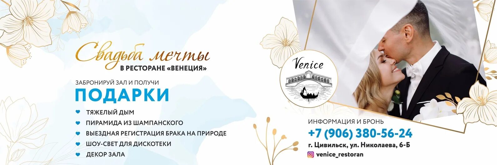 Гармония, двери, ул. Николаева, 8, Цивильск - Яндекс Карты
