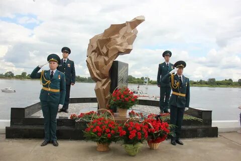 Погода сормовский