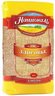 Рис националь