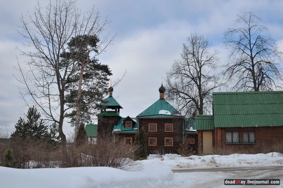деревня милюково чистые ключи. деревня милюково поселение. деревня милюково поселение первомайское. усадьба милюково первомайское. милюково московская область.
