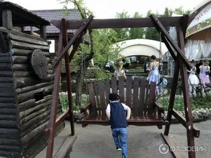 Раздолье андреевка