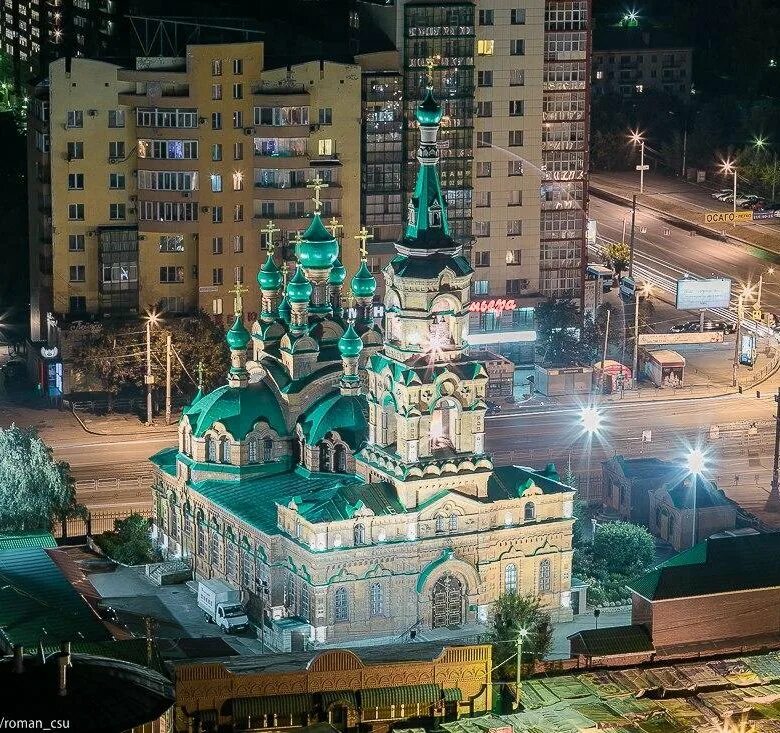 Работа в городе челябинский