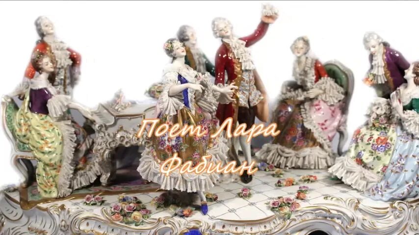 самые дорогие фарфоровые статуэтки. советский фарфор. статуэтка неаполитанская рыбачка гарднер.