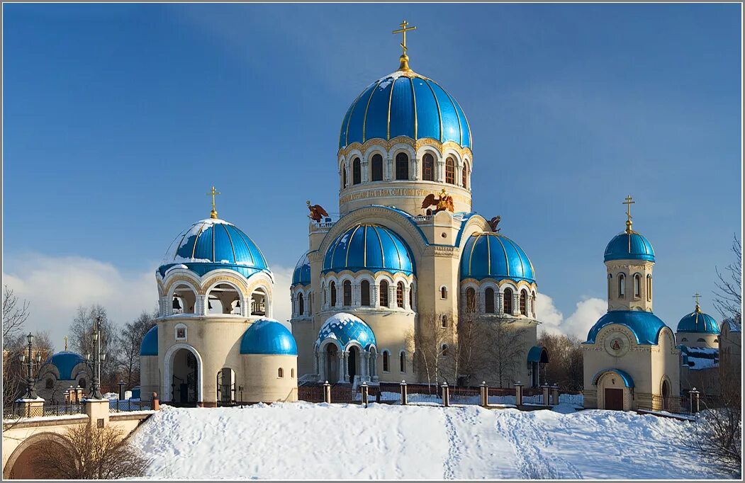 церковь троицы живоначальной на на борисовских прудах. храм каширское шоссе борисовские пруды. храм живоначальной троицы в борисово. храм живоначальной троицы в борисово. храм троицы борисовские пруды.