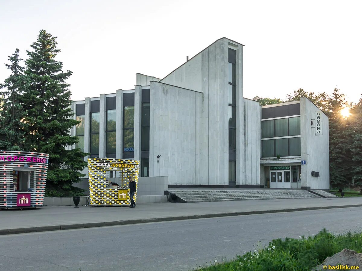 Павильон 7 союзмультпарк вднх. Павильон № 7 «семена» на вднх. Вднх павильон 7 союзмультфильм. Вднх павильон 7. Павильон семена.