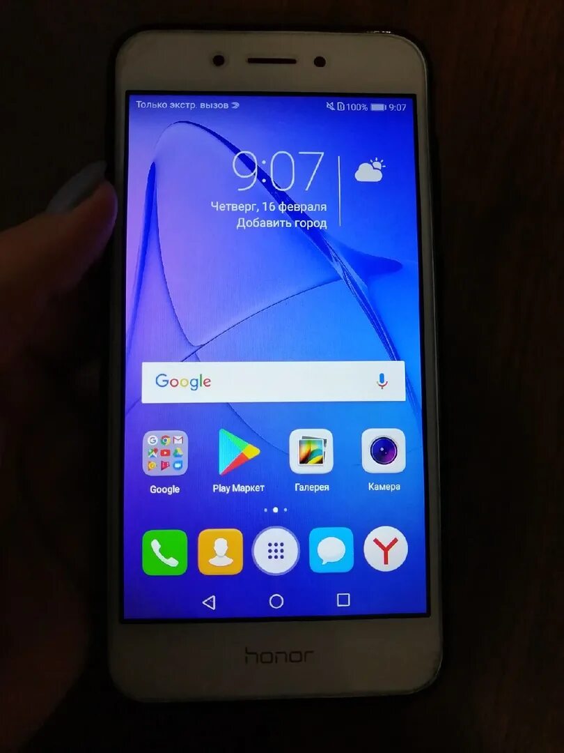 Tl20 honor модель. Honor dli-tl20. honor 6a 16gb. хонор 6. honor 6a dns.