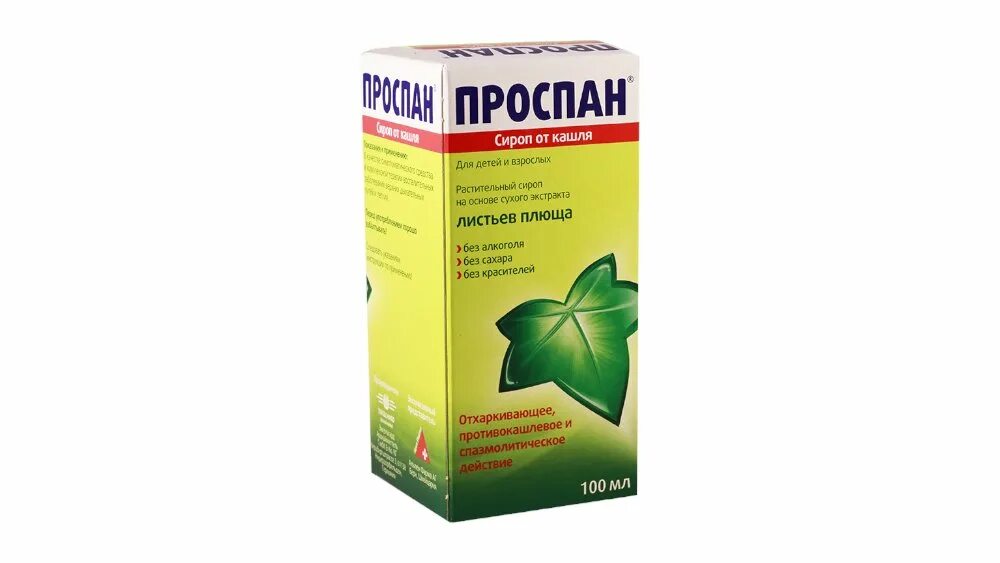 Проспан аналоги. Проспан сироп 100мл пк + крыш-дозатор. проспан сироп турецкий. проспан аналоги для детей. аналоги проспана сиропа для детей.