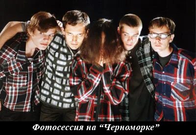 Группа олово
