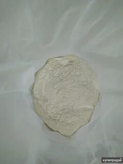 Оксид церия для полировки