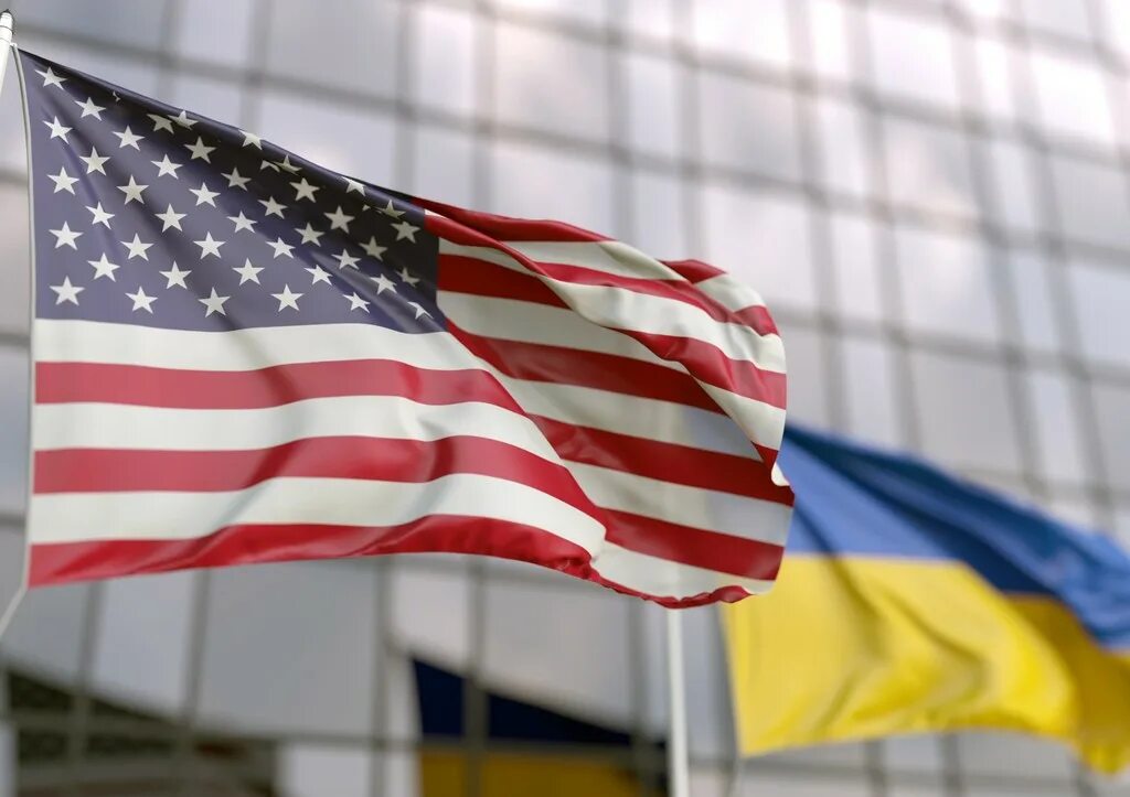 Помощь сша. Помощь сша