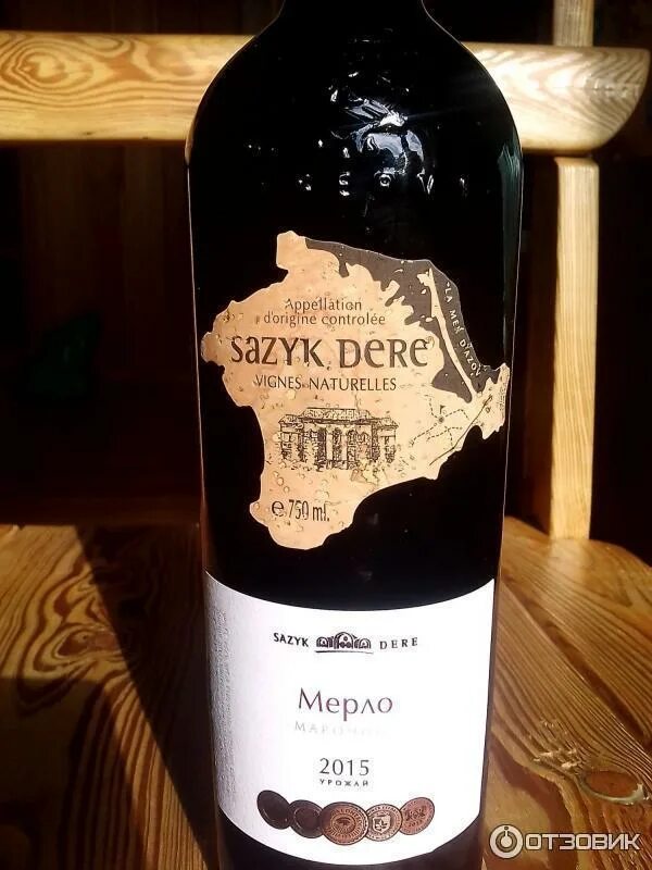 Вино полусладкое ялта. Большая ялта вино. Черноморская истина вино. Крымское вино шайтан дере. Шайтан дере вино массандра.