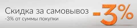 Индекс вороново