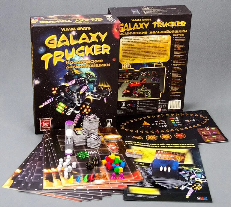 Настольная игра space. Galaxy Trucker настольная игра. Космические дальнобойщики настольная. Настольная игра дальнобойщики. Космические дальнобойщики игра.