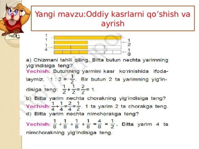 Tasvirni qirqish va aylantirish