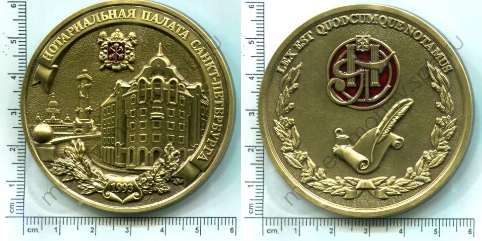 Годовой набор монет. Продать монеты в спб. Набор монет санкт-петербург. Обмен монетами спб. Продать монеты в спб.