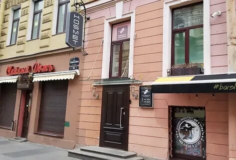 Улица рубинштейна 32 санкт петербург
