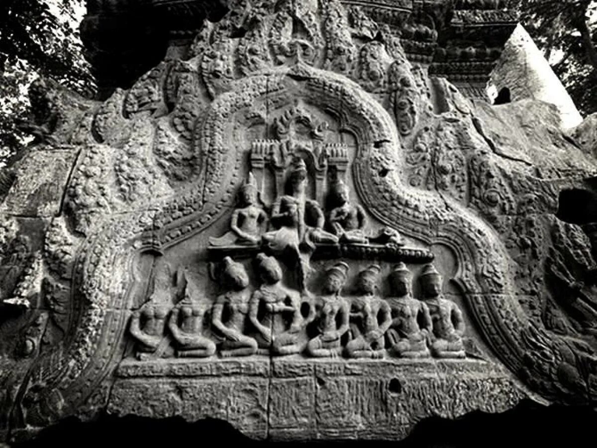 Are of the ancient