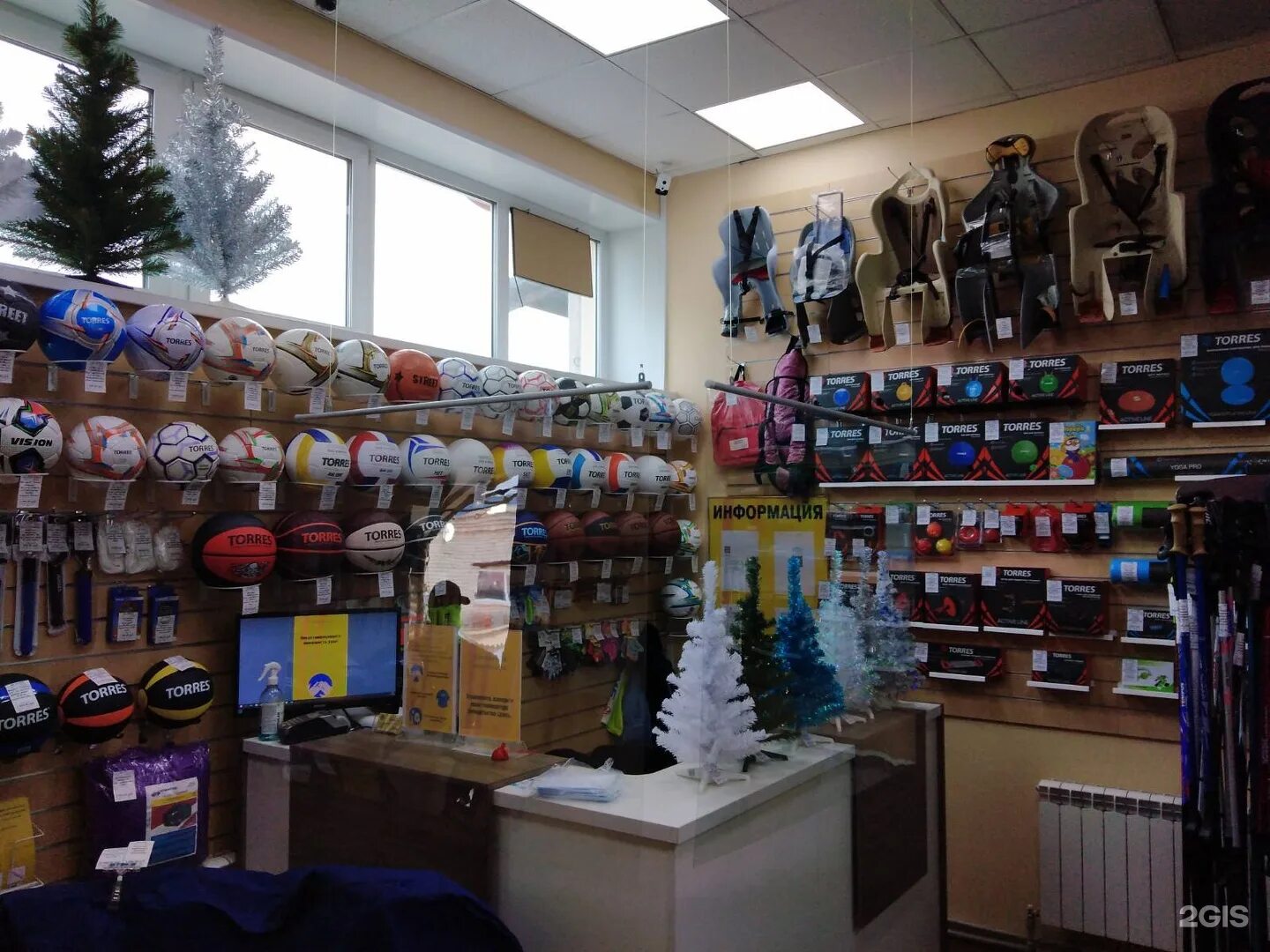 кашпо с рис. оптторг нижний новгород. Opttorg магазин воркута. Opttorg магазин. оптторг спб на владимирской.