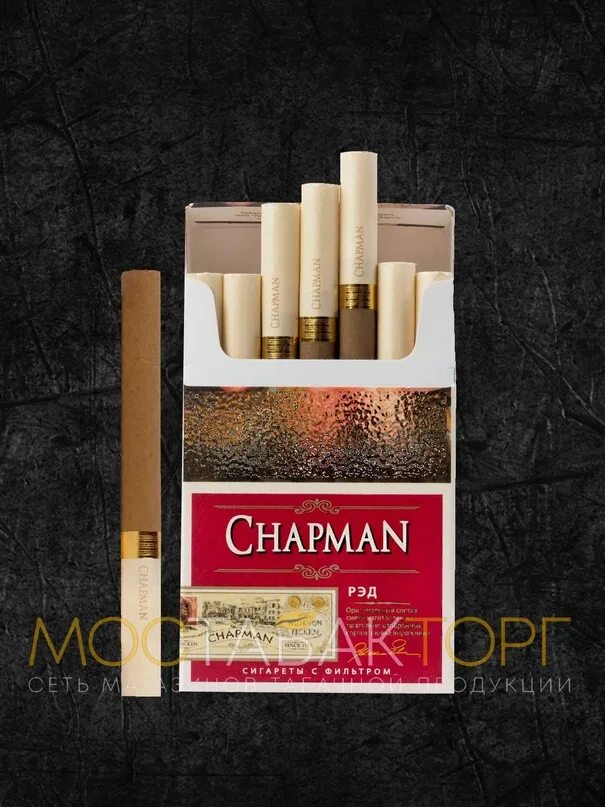 Чапман все виды. Сигареты chapman ред ор. chapman сигареты браун. chapman сигареты red вкус. сигареты chapman nano red (чапман нано ред).