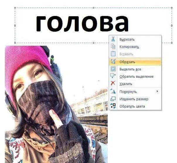 Душа выходит. Пока башка. Раднэр муратов афоня. Голова отдыхает. Шутки про самоконтроль.