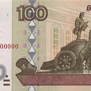 Деньги 100 картинки