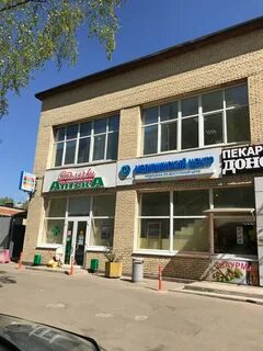 Ул зюзинская 3