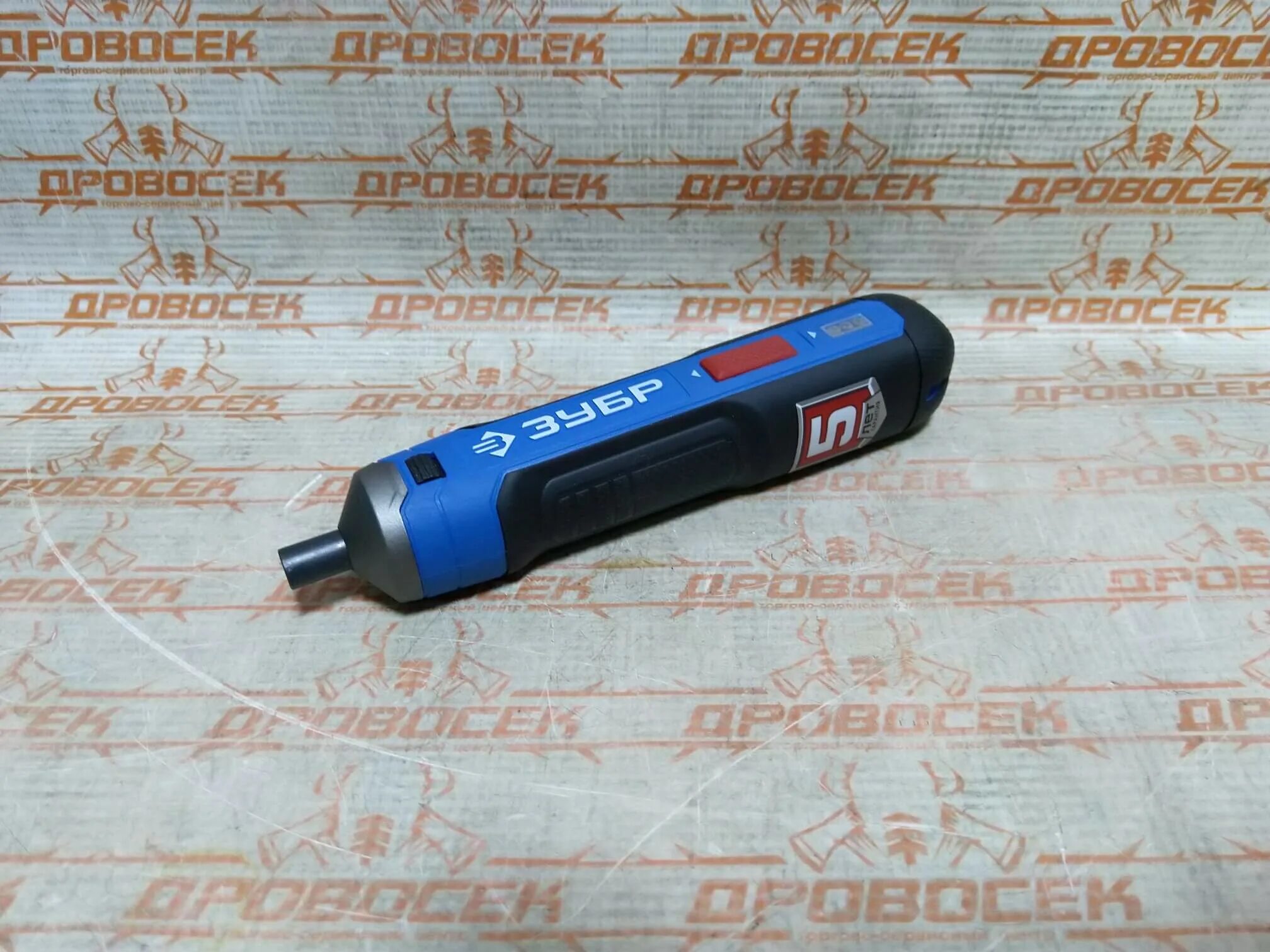 25029 отвертка зубр. Аккумуляторная отвертка зубр псд 4. Аккумуляторная отвертка зубр. Зубр отвертка аккумуляторная psd-4s ремонт. Зубр отвертка аккумуляторная psd-4s.