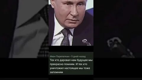 Прикол кто взял берлин