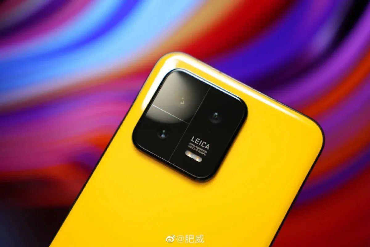 Xiaomi 13 Pro. Xiaomi mi 13 Pro. Xiaomi 13 Yellow. Смартфон Xiaomi 13t Pro. Ксиаоми 13 5g