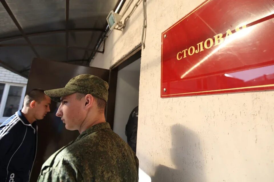 Тюмень сайт военкомата