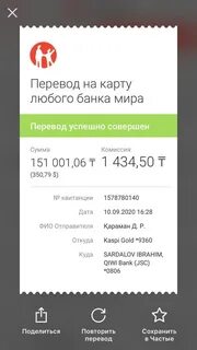 500 0 20