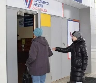 Явка на выборах во владимирской