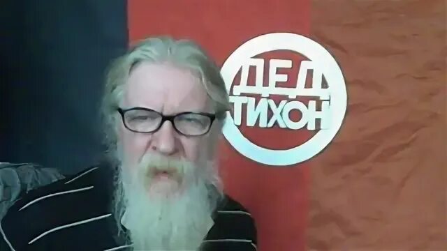 Ло видео