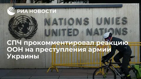 Вернуть уехавших