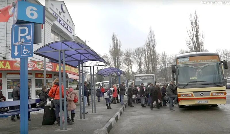 Сайт автовокзала севастополь. Автовокзал Севастополь. Центральный автовокзал Севастополь. Автостанция Севастополь 2000. Автобусные станции в Севастополе.