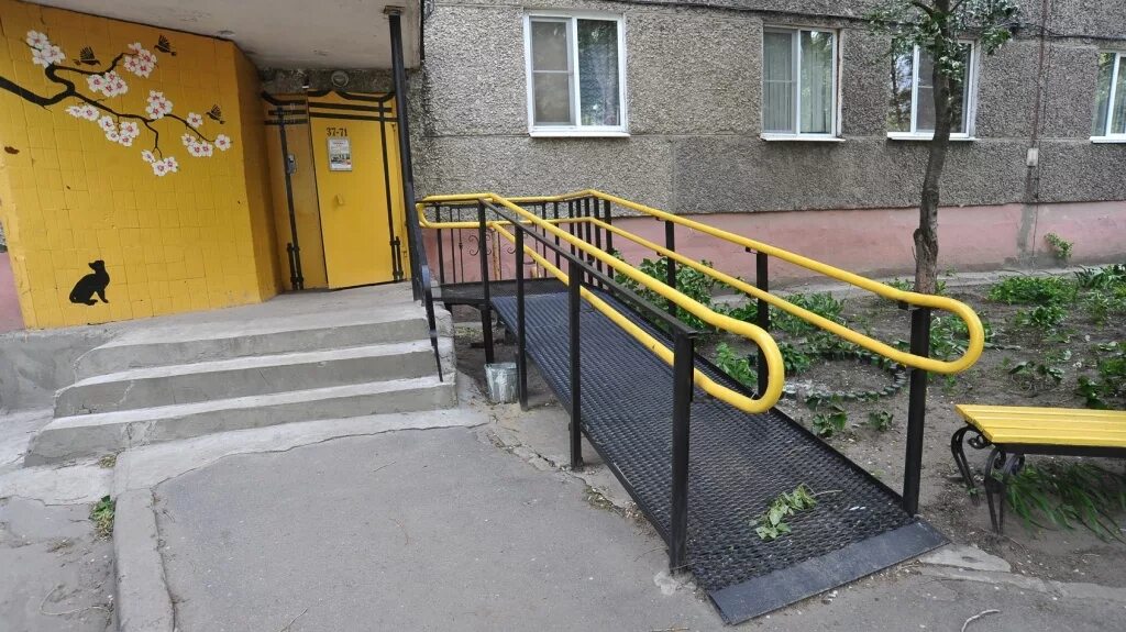 Установка пандуса в мкд