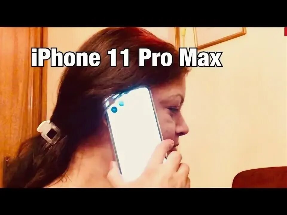 Рингтон iphone pro max. Айфон 12 ПРАНК. Айфон 13 ПРАНК. Iphone 13 Pro Max ПРАНК. Айфон 11 ПРАНК.