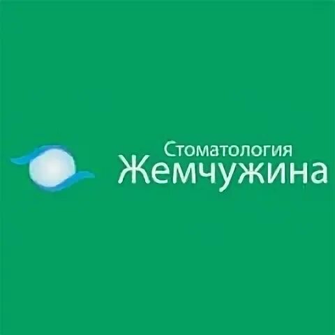 Жемчужина время работы