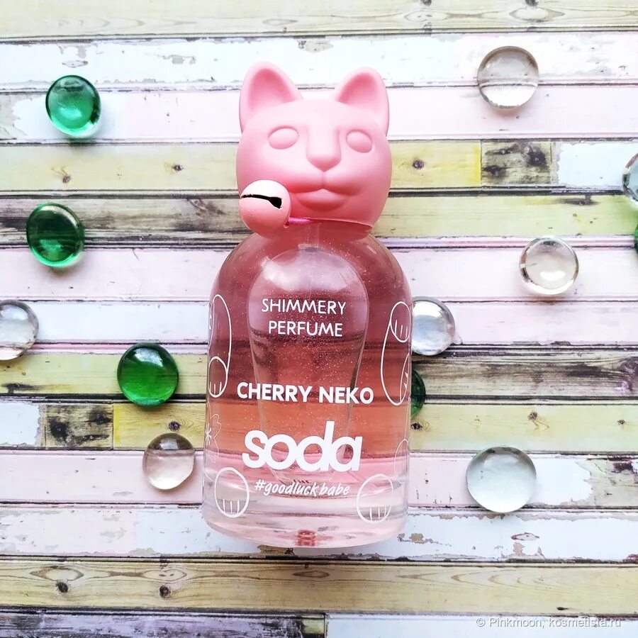 Cherry Neko духи. Shimmery Perfume Cherry Neko. Парфюмерная вода Soda Cherry Neko. Soda cherry neko