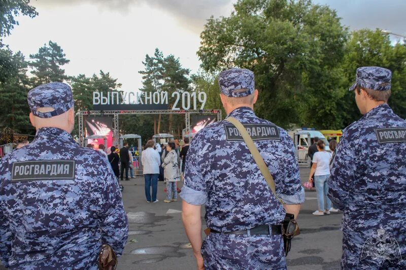 Воронеж геническ. Росгвардия воронеж институт. росгвардия воронеж воронежский гвардия. колонна росгвардии воронежской. мвд геническ.