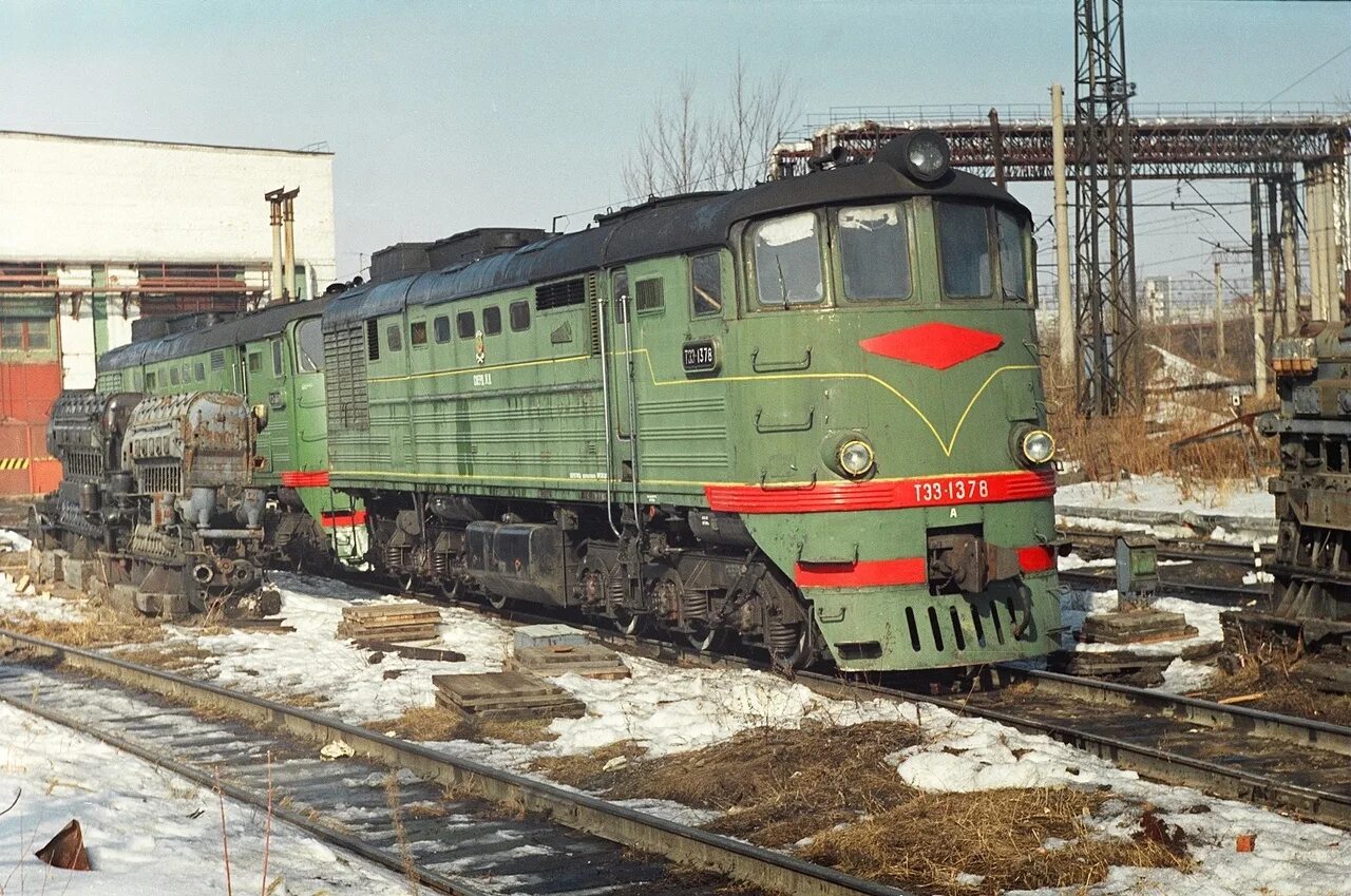 Свердловск сорт