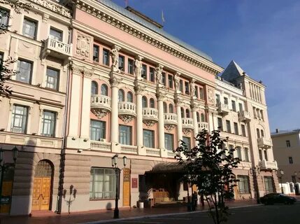 Городская дума в оренбурге