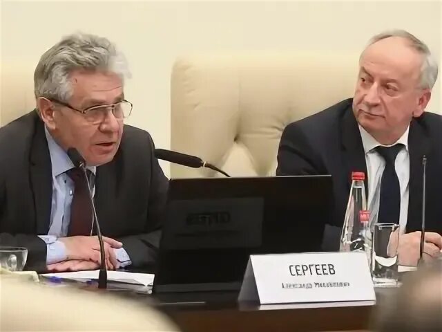 Общее собрание профессоров ран. Общее собрание профессоров ран