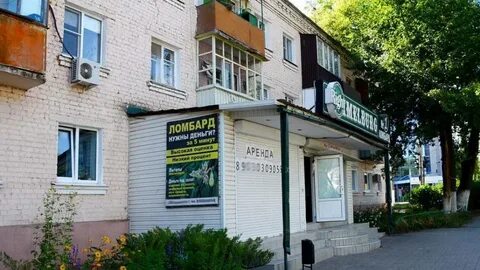 Аренде нужен магазин