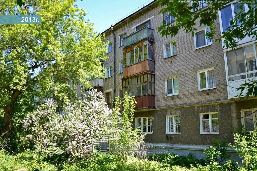 Ул льва шатрова пермь. Льва шатрова 10 пермь улица. лицей 10 пермь льва шатрова. льва шатрова пермь. льва шатрова 7 пермь.