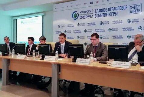 Газ югра