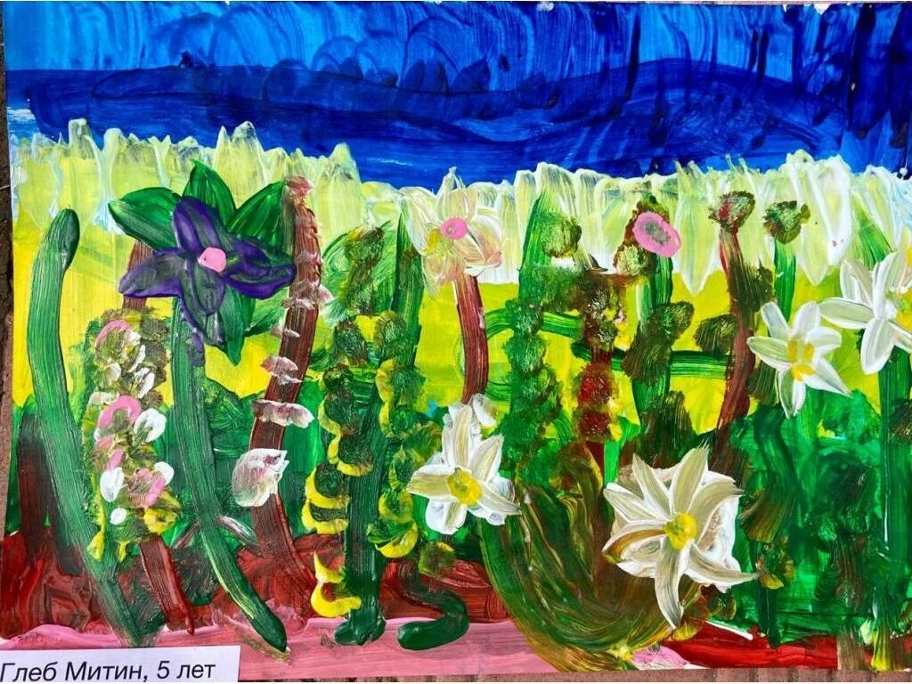 Рисование вальс цветов. Рисунки вальс цветов для детей. Вальс цветов Чайковский рисунок. Рисунок на тему Чайковского вальс цветов.